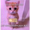 Ye lo 10 rs cutee 10 Follow//@hey_queeen Aur chalo mujhe pyar Karo