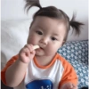 Babyrohee 23