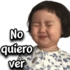 No quiero ver Giseelove