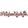 Assalamualaikum  5