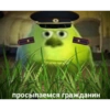 Более смешные мемы🫶🏻 2