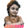 Anahita Cute Baby 9