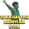 TRENDING MEMES 8