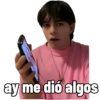 ay me dió algos