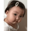 Babyrohee 22