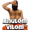 AnuLom VILOM
