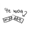 Monos1 7