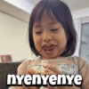 nyenyenye
