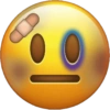 Emoji iphone 17