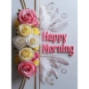 Good morning 17