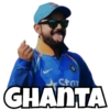 Star GHANTA