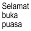 Anomali Spesial Ramadhan ✨ 8