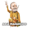 Yogi adityanath cartoon 5