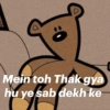 New meme  13