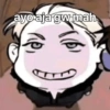 ayo aja gw mah