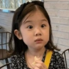 🌸 Anak Kecil Lucu 🌸 9