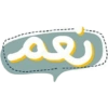 Assalamualaikum islam 21