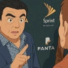 Sprint es para mi PANTA