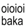 Amomali 8