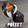 PREEET
