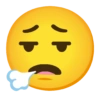 Emoji mais usados 8