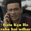 Bata Kya Ho raha hai udhar