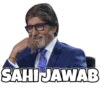 SAHI JAWAB