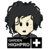 GARDEN HIGHPRO +