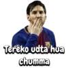 Tereko udta hua chumma