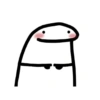 नि