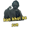 kan khol ke Sun