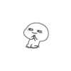 인
