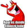 Aquí es donde empezó todo