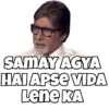 SAMAY AGYA HAI APSE VIDA Lene KA