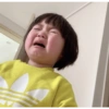 Bimba coreana 14