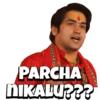 PARCHA NIKALU???
