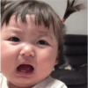 Bimba coreana 18