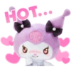 HOT... Ő