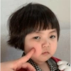 Bimba coreana 12