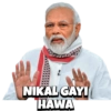 NIKAL GAYI Ter HAWA
