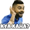 KYA KAHA?
