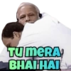 Rahul Gandhi 7