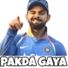PAKDA GAYA