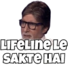 LIFELINE LE SAKTE HAI