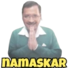 NAMASKAR