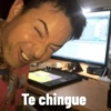 Te chingue
