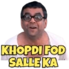 KHOPDI FOD SALLE KA