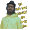 ye sab mai chathi me krta tha