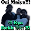 Ori Maiya!!! यो Kya Dekh लिया W