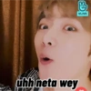 uhh neta wey VLIVE
